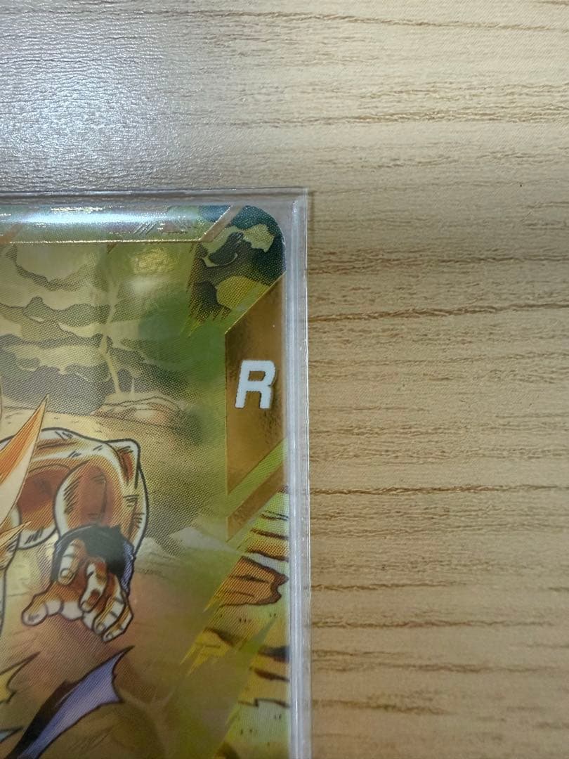 SDV3-011孫悟空　SDV3-018 フリーザパラレル セット販売