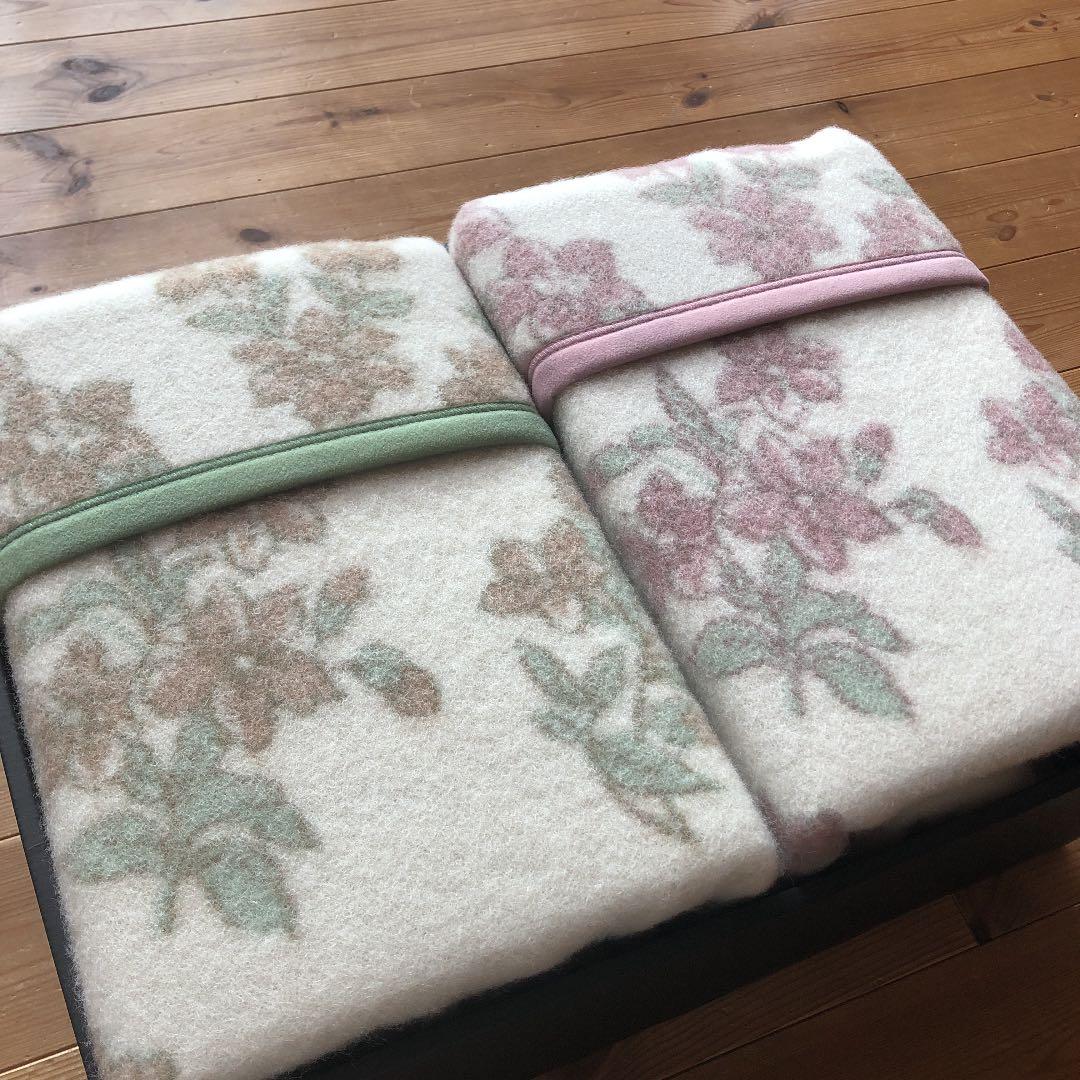 くらしすと　毛布　ウール100%