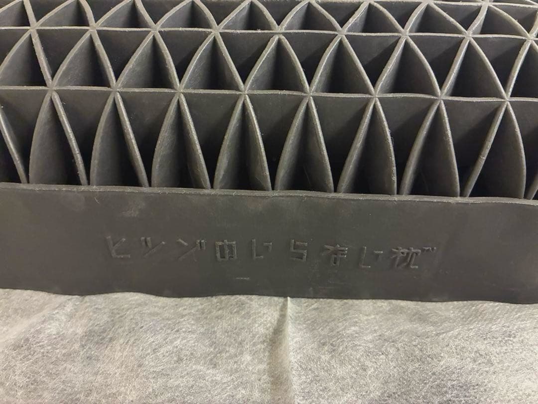 ヒツジのいらない枕　至極（スタンダードモデル）