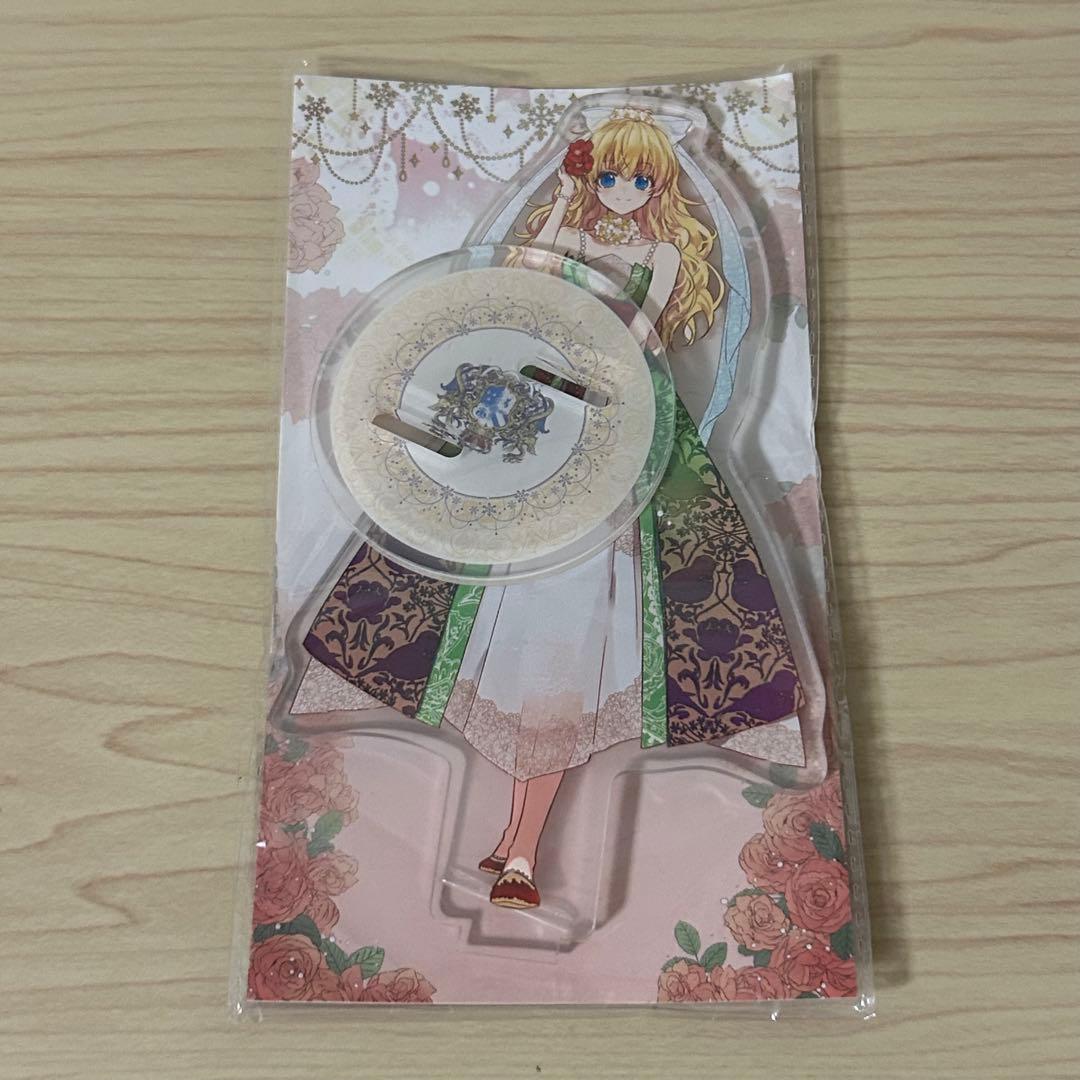 中国公式グッズ ある日、お姫様になってしまった件について アタナシア