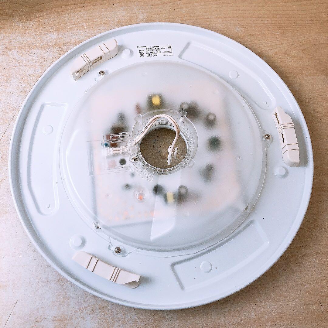 パナソニック 24年製 LED照明器具 シーリングライト リモコン付
