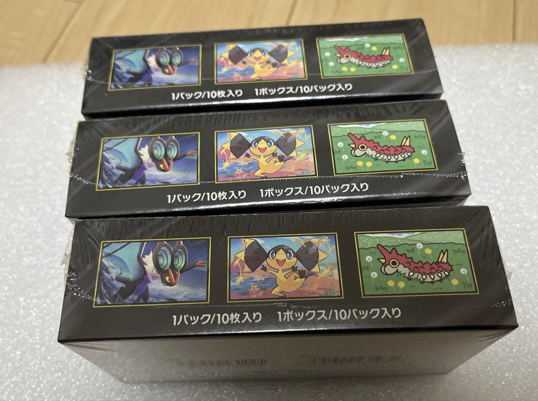 ポケモンカード MEGAドリームex 3BOX 新品、未開封、シュリンク付き