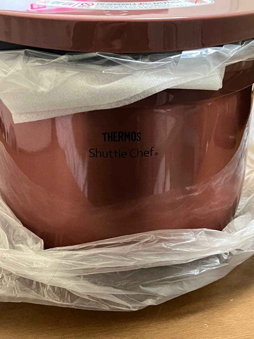 THERMOS 保温調理器具 KBK-3002 3.0L シャイニーピンク