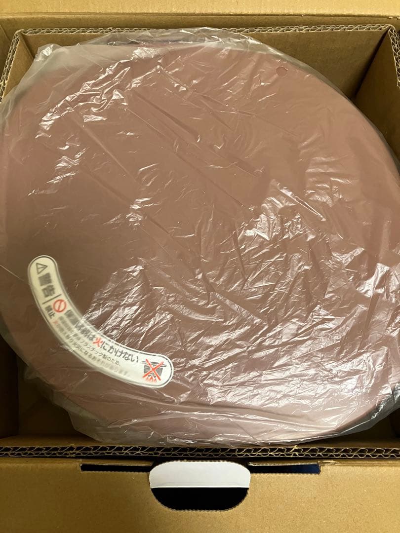 THERMOS 保温調理器具 KBK-3002 3.0L シャイニーピンク