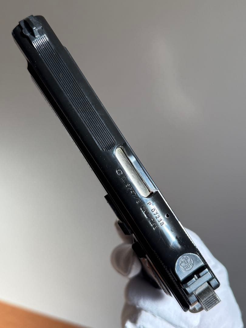 MGC SIG P210 SP-47/8 モデルガン P226 P220 マルイ