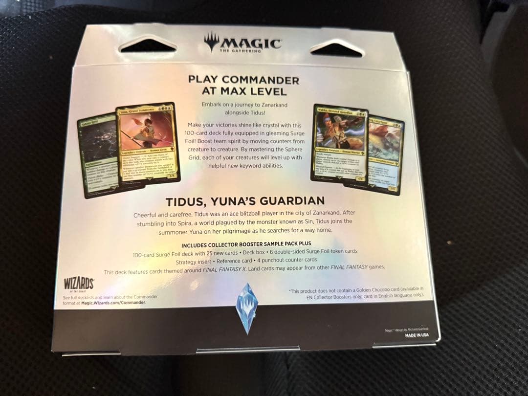 英語版 FF統率者デッキ 新品未開封 カウンターブリッツ