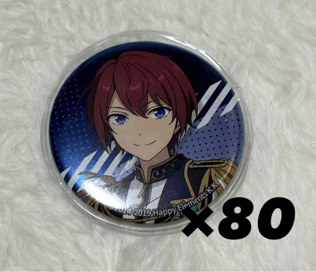 日野聡 立花慎之介 ELEKITER ROUND φ サイン缶バッジ