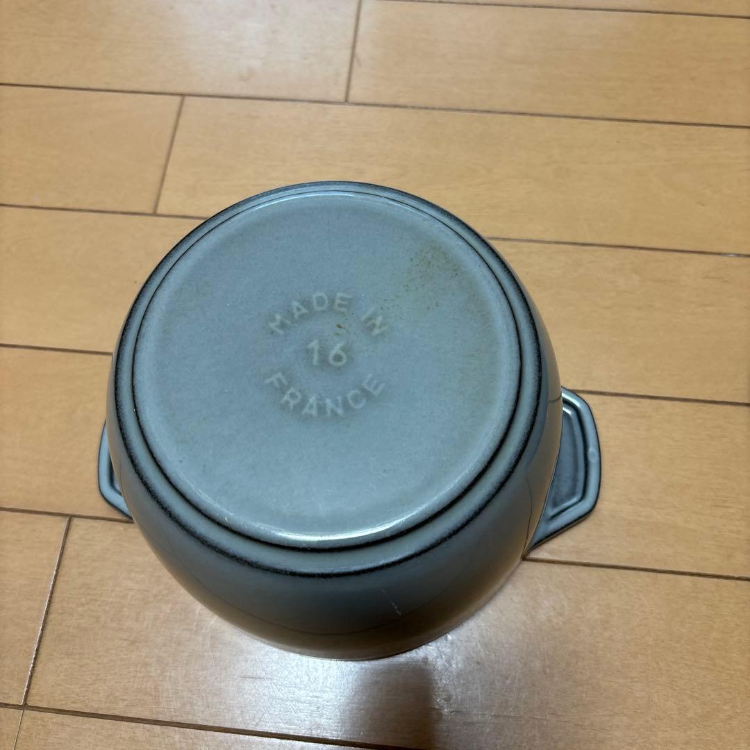 STAUB ラ ココット デ ゴハン　グレー 両手鍋