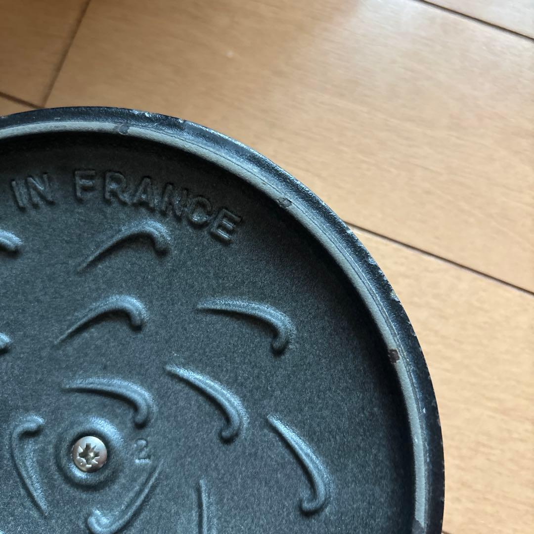 STAUB ラ ココット デ ゴハン　グレー 両手鍋