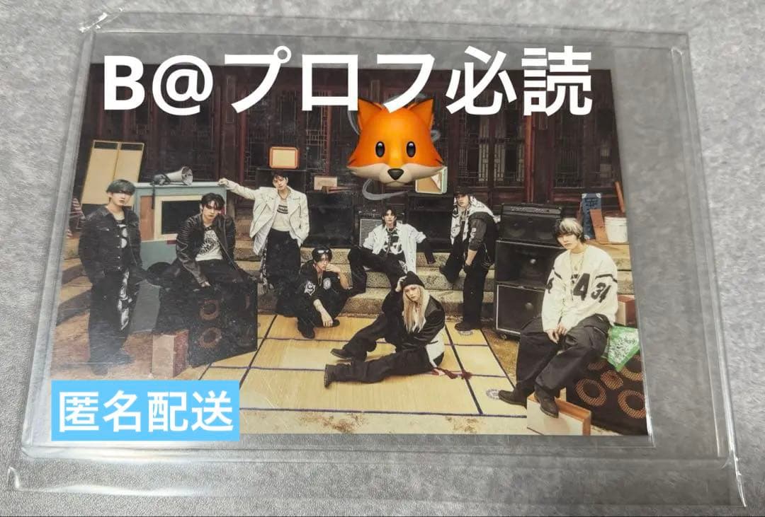 Stray Kids HOP SKZ SHOP 直筆サイン入 ポスカ アイエン - メルカリ