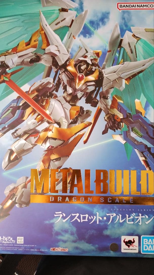 ミ*モ様 メタルビルド　ランスロット