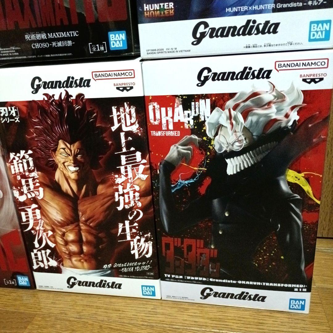 ルフィ 脹相 オカルン キルア 範馬勇次郎 フィギュア まとめ売り 6点 セット