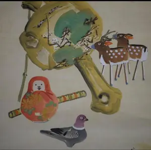 真作/東原方僊/遊鯉図/絹表装/桐共箱二重箱付/布袋屋掛軸HE-590 - メルカリ