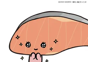 うたプリ スタツア 四ノ宮那月 スタアワ衣装 コマフィルム - メルカリ