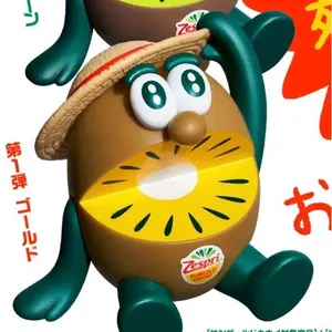 IC6-053 しらほし SR ワンピースベリーマッチIC - メルカリ