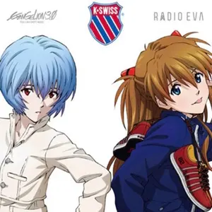 ブシロード スリーブコレクションエクストラVol.216 ラブライブ！絢瀬