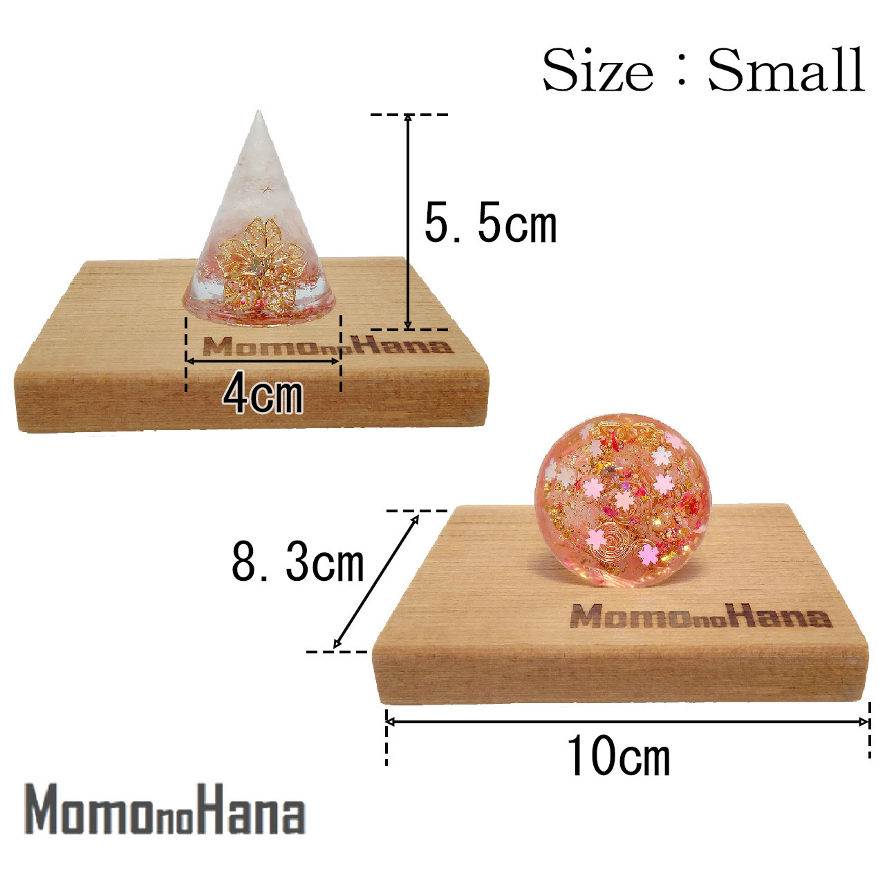 盛り塩オルゴナイト 桜咲く Smallサイズ - Momo no Hana | minne byGMO