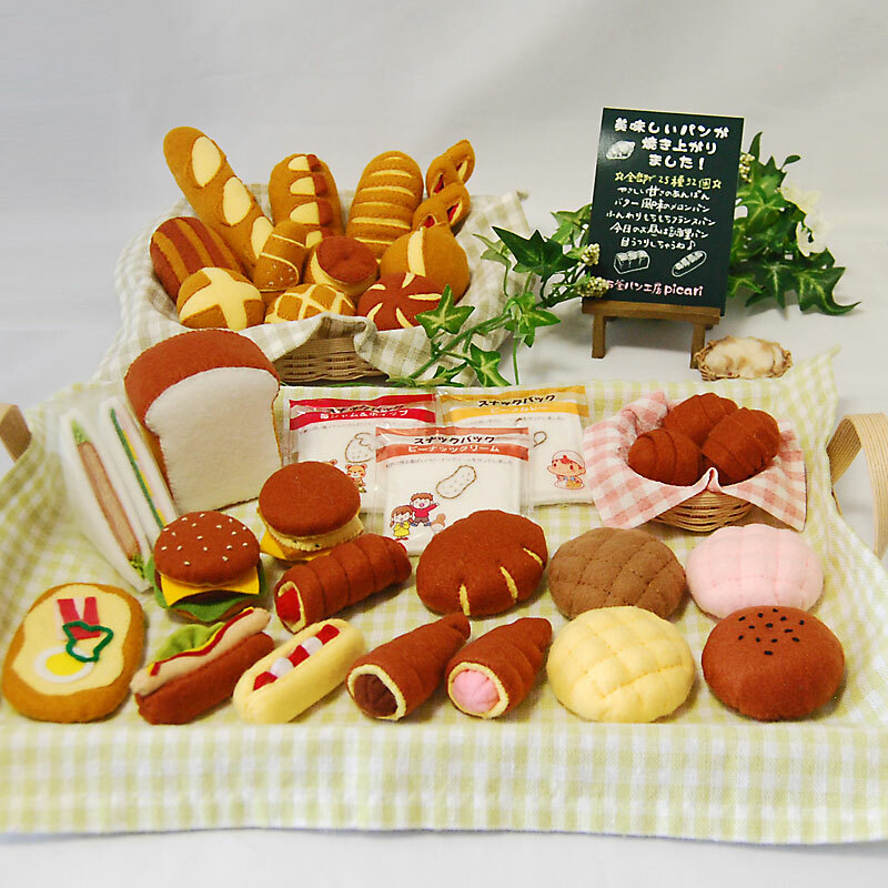 ☆フェルトのままごとパン屋さん☆150%ver - ぴかフェルト | minne