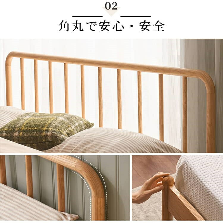 ベッド 天然木 ベッドフレーム 無垢材 オーク材 セミダブル