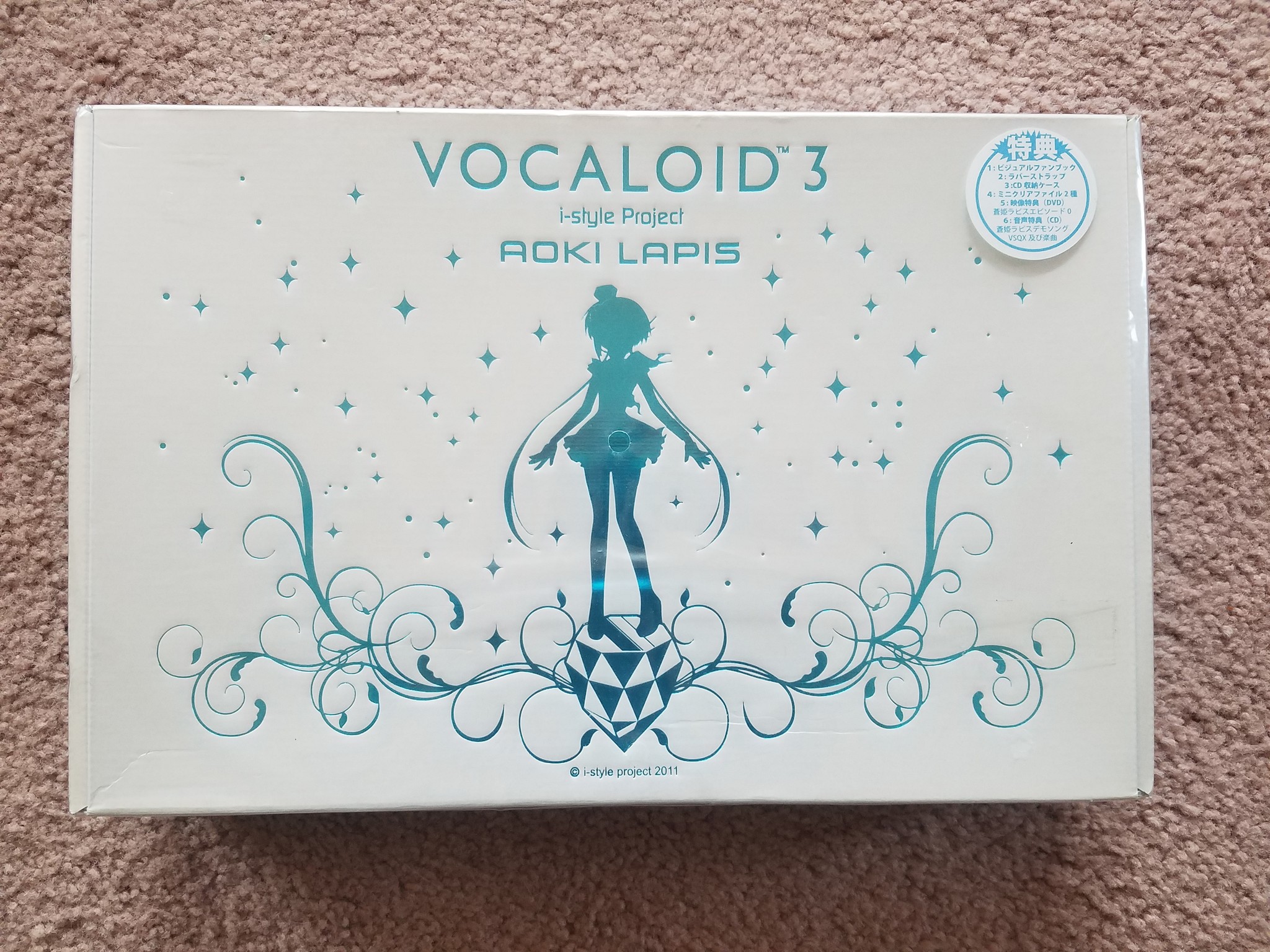 Aoki Lapis Deluxe Edition — MyFigureCollection.net