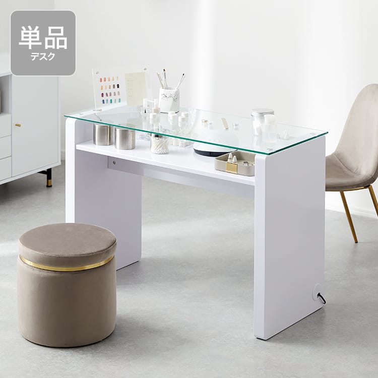 ネイルデスク 2口コンセント付き ワゴンセット オープン収納 ガラス天