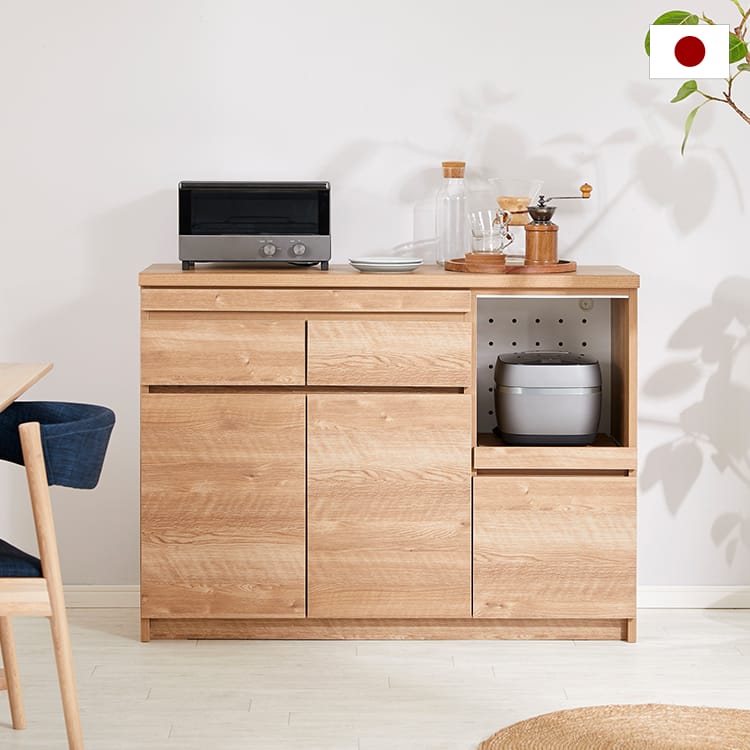 食器棚,キッチンボード,完成品,キッチン収納,キッチンキャビネット,約