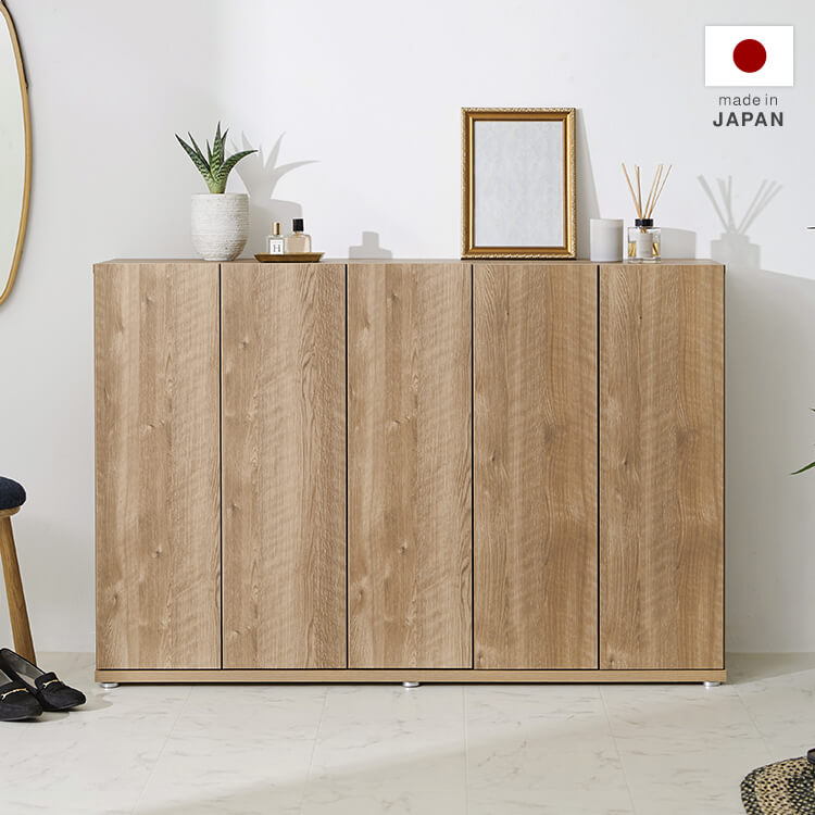 幅140] シューズボックス 靴箱 下駄箱 扉付き 可動棚 国産 日本製 玄関