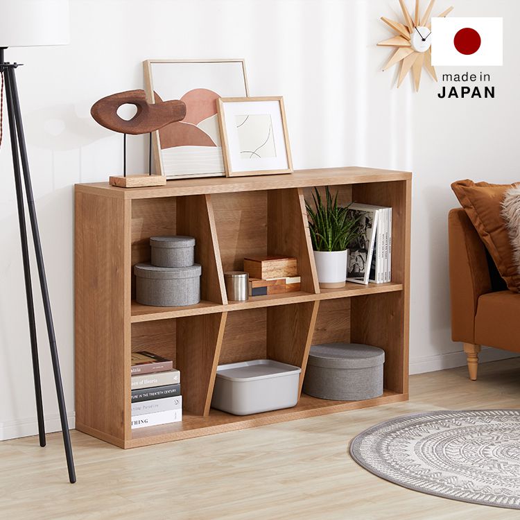 本棚 ブックシェルフ 木目調 日本製 [120×81] | 【公式】LOWYA(ロウヤ