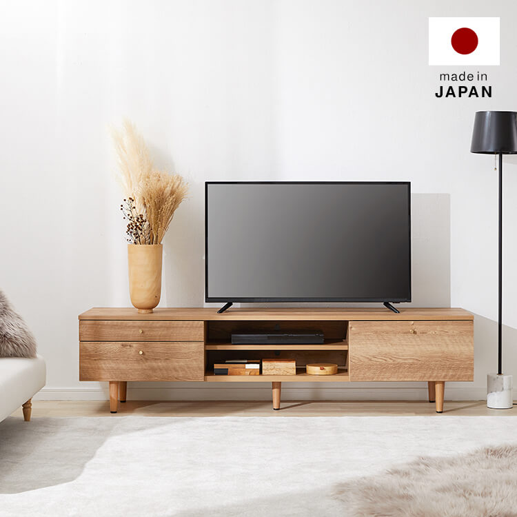 木目調テレビ台 真鍮 木脚 日本製[幅180] | 【公式】LOWYA(ロウヤ