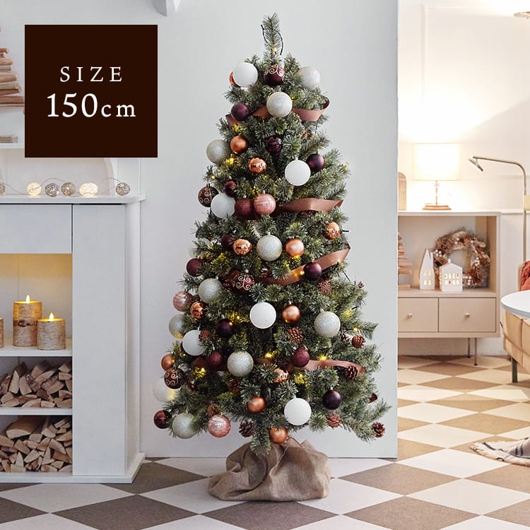 150cm] クリスマスツリー チョコレート柄オーナメントセット LEDライト