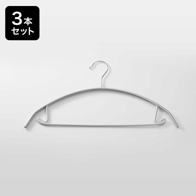 3way ノンスリップハンガー [3本/10本セット] | 【公式】LOWYA(ロウヤ