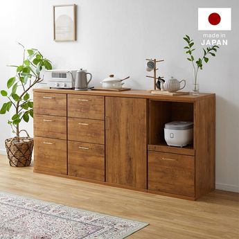 アンティーク風食器棚・キッチンボード 国産・ロータイプ・収納タイプ