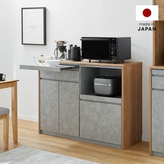 インダストリアル調キッチンカウンター [幅120] | 【公式】LOWYA