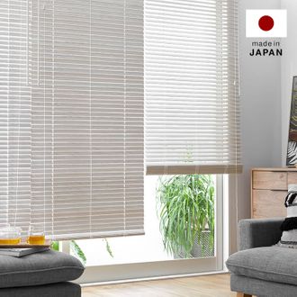 幅180] ブラインド ウッドブラインド 木製 日本製 | 【公式】LOWYA