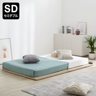 セミダブル] コンセントタップ収納付きローベッド すのこベッド