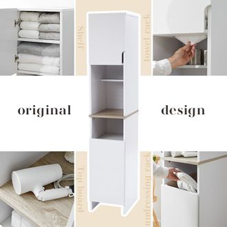 ランドリーラック サニタリーラック 洗面所 隙間収納[幅34] | 【公式