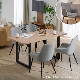 4人掛けダイニングテーブルセット 5点セット ノーマルor回転チェア [幅