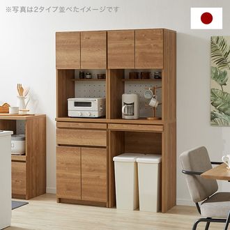 食器棚 木目調 日本製 スリムタイプ [幅60] | 【公式】LOWYA(ロウヤ