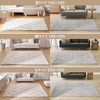 正方形ラグ シャギーラグ 3サイズ 選べる柄 厚手 [130×190/185×185/200