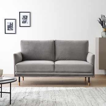 2人掛けソファ フロアソファ ベルベット調 [幅135] | 【公式】LOWYA