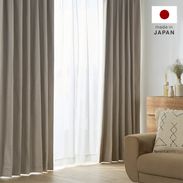 グレー] ドレープカーテン＆レースセット 1級遮光 洗濯可 | 【公式