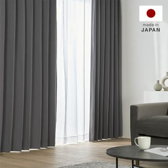 グレー] ドレープカーテン 1級遮光 洗濯可 | 【公式】LOWYA(ロウヤ