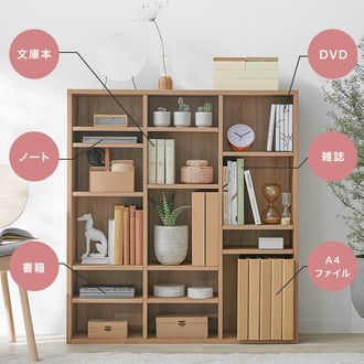 本棚(幅90cm) 可動棚のブックシェルフ ディスプレイラック | 【公式