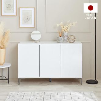 幅119.7] サイドボード チェスト シューズラック キャビネット