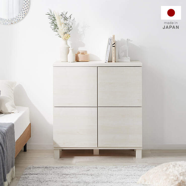 幅74] サイドボード | 【公式】LOWYA(ロウヤ) 家具・インテリアの