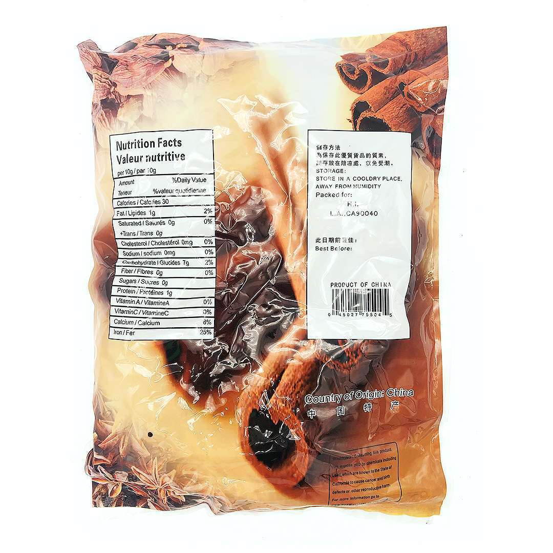 Nutmeg Fructus Tsaoko