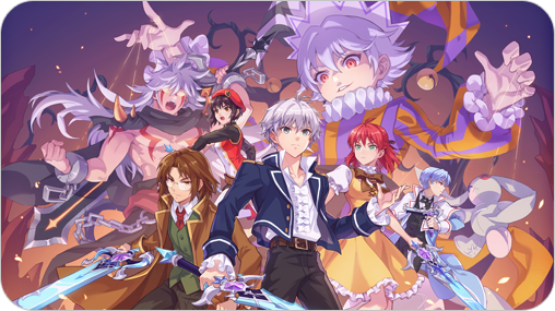 20周年記念特設サイト | テイルズウィーバー公式