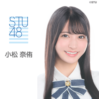 バトルガール バトルガールハイスクール フルカラータオル 全三種