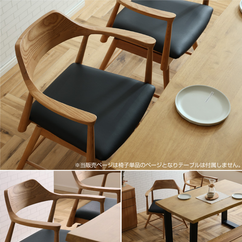 DC ロジャー 回転 BK /座面FAB-GY (ｲﾘ1) ｜家具・インテリア通販の関