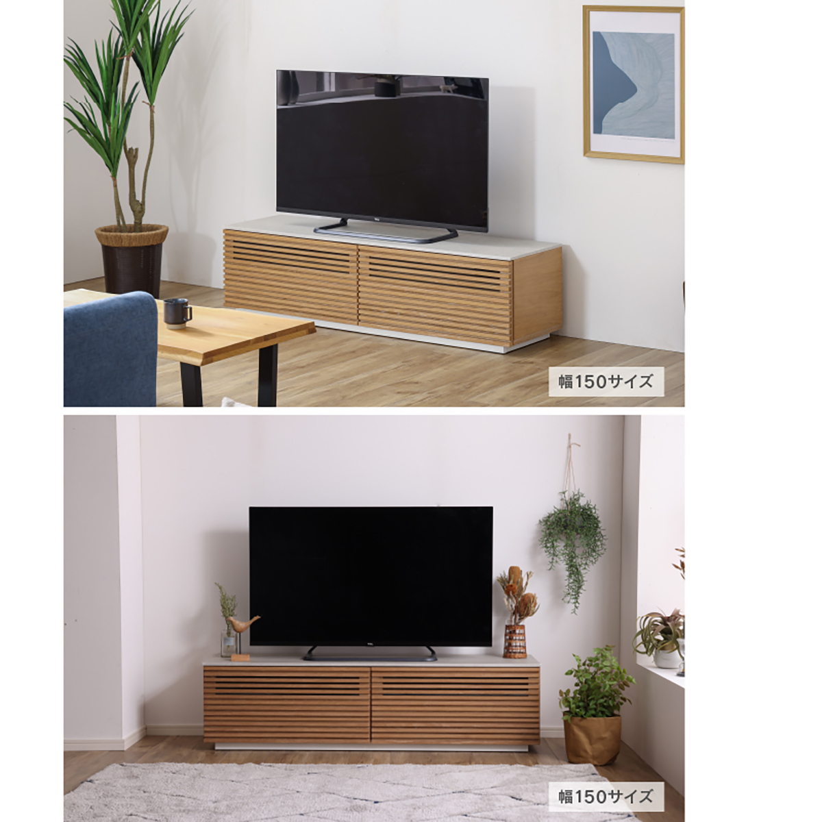 210TVボード ジェネシス(OAK) ｜家具・インテリア通販の関家具【公式】